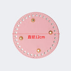 12cm Tapak Beg Bulat Kulit PU (34 Lubang) - Bahan DIY Kraf Tangan - PU Leather Bag Base - 12cm