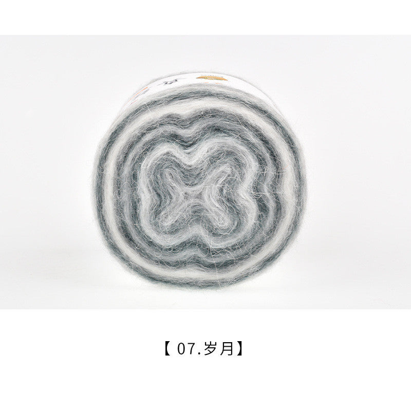 100g Gradient Silk Mohair Yarn | Hand Dyed Yarn Sweater Scarf | Crochet Knitting Yarn | Benang Kait | Rainbow Yarn Cake