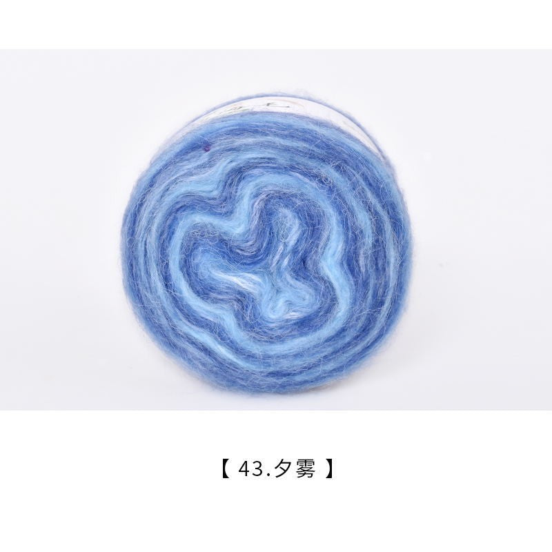 100g Gradient Silk Mohair Yarn | Hand Dyed Yarn Sweater Scarf | Crochet Knitting Yarn | Benang Kait | Rainbow Yarn Cake