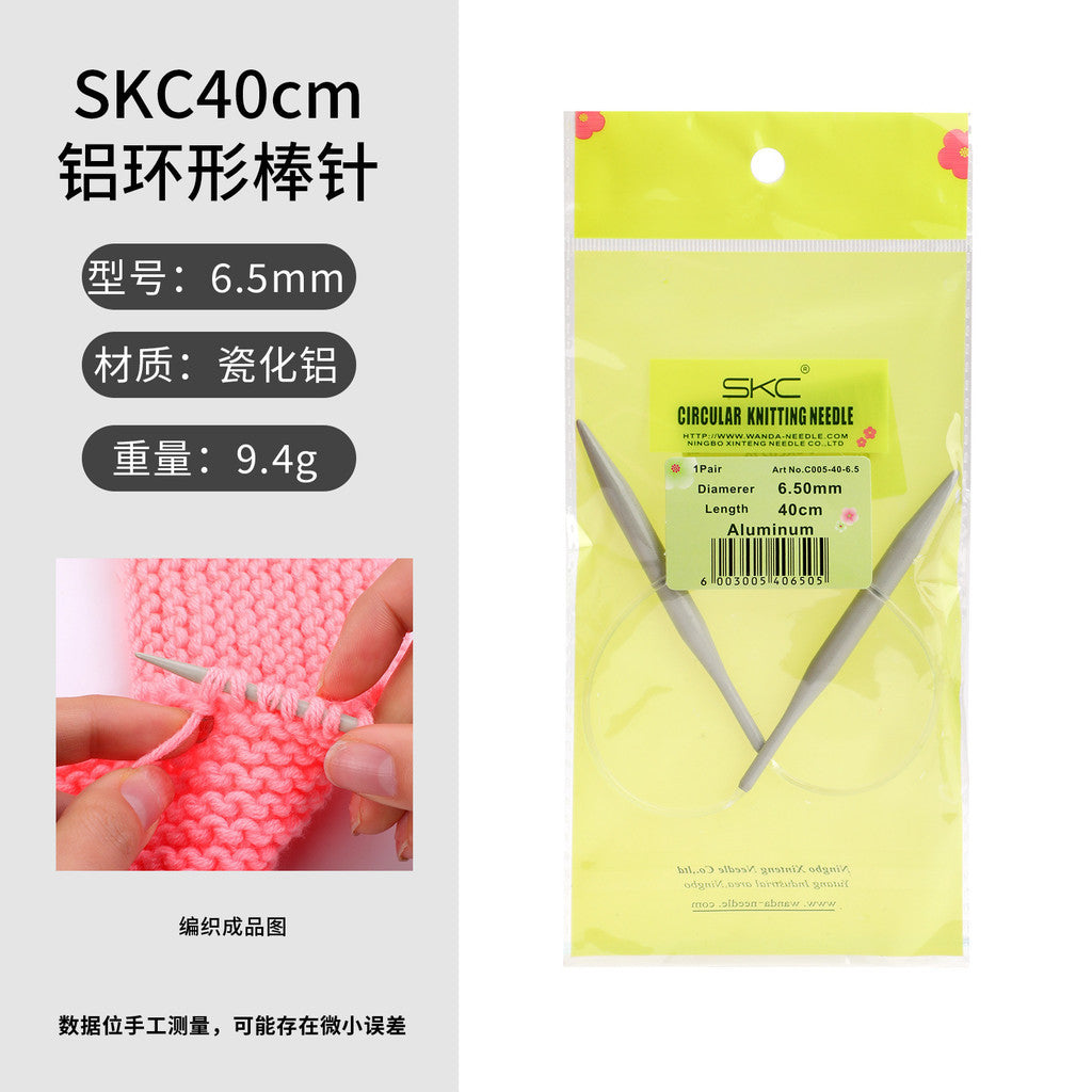 40cm- Circular Knitting Needles Aluminum Metal Round Needles for Knitting Sweaters Scarves Hats | Jarum Kait