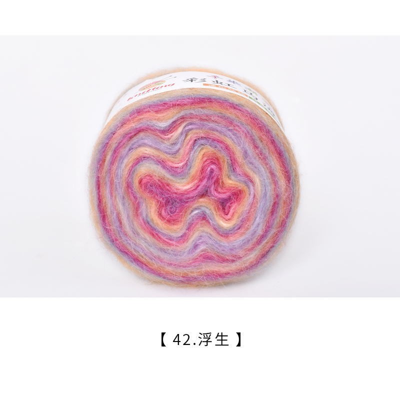 100g Gradient Silk Mohair Yarn | Hand Dyed Yarn Sweater Scarf | Crochet Knitting Yarn | Benang Kait | Rainbow Yarn Cake