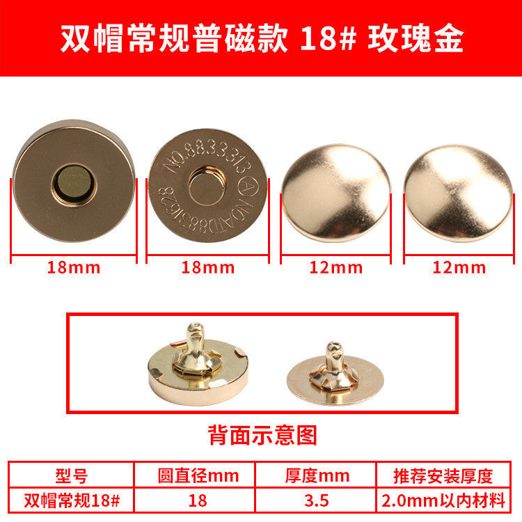 Magnetic Button with Double Cap Metal Magnetic Clasp Rivet Fastener for Handbag Purse Wallet | Butang Magnet Dua Sisi