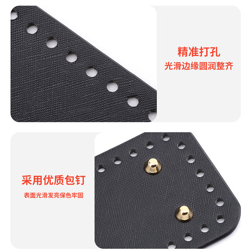20x8cm Tapak Beg Kulit PU (44 Lubang) - Bahan DIY Kraf Tangan - PU Leather Bag Base - 20x8cm Rectangle
