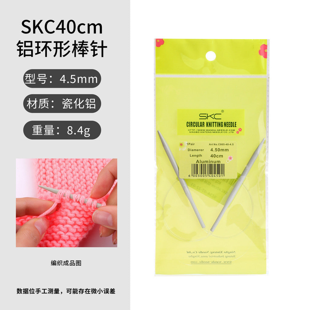 40cm- Circular Knitting Needles Aluminum Metal Round Needles for Knitting Sweaters Scarves Hats | Jarum Kait