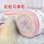 100g Gradient Silk Mohair Yarn | Hand Dyed Yarn Sweater Scarf | Crochet Knitting Yarn | Benang Kait | Rainbow Yarn Cake