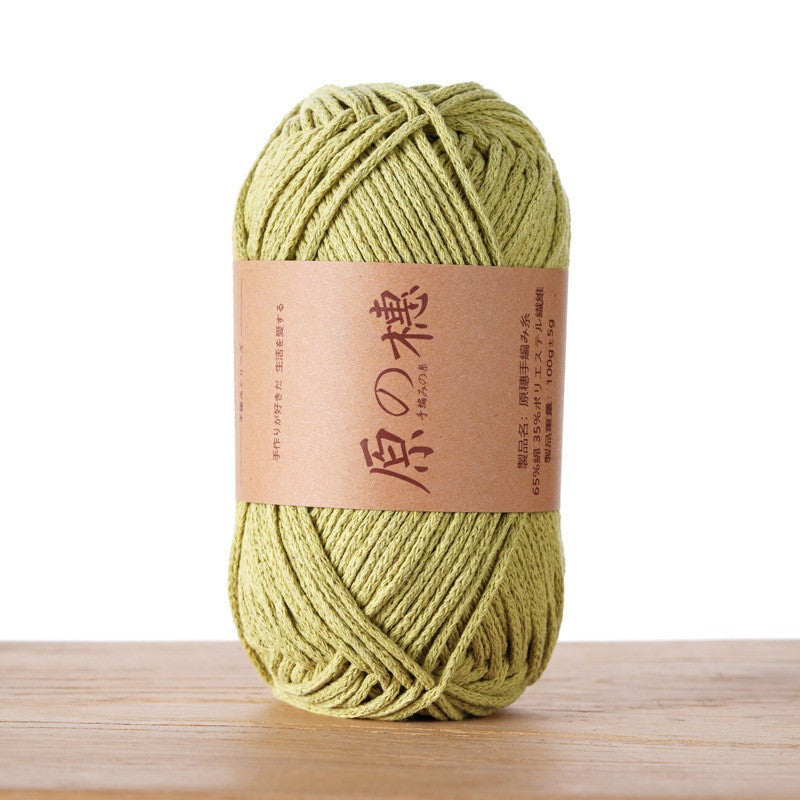 2mm Hollow Cotton Yarn Cotton+Polyester Thread Benang Kait Beg DIY Hand Knitting/Crochet Bag Hat Coasters 空心棉线