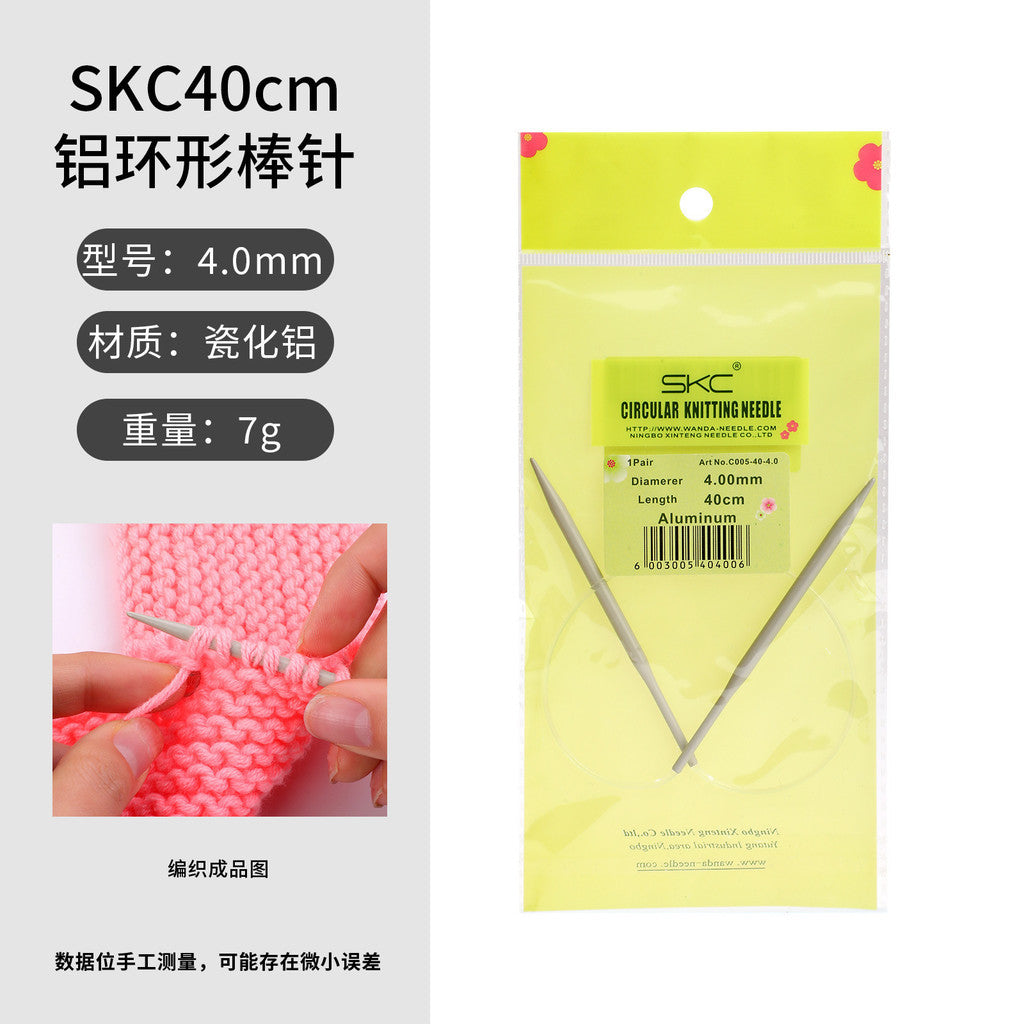 40cm- Circular Knitting Needles Aluminum Metal Round Needles for Knitting Sweaters Scarves Hats | Jarum Kait