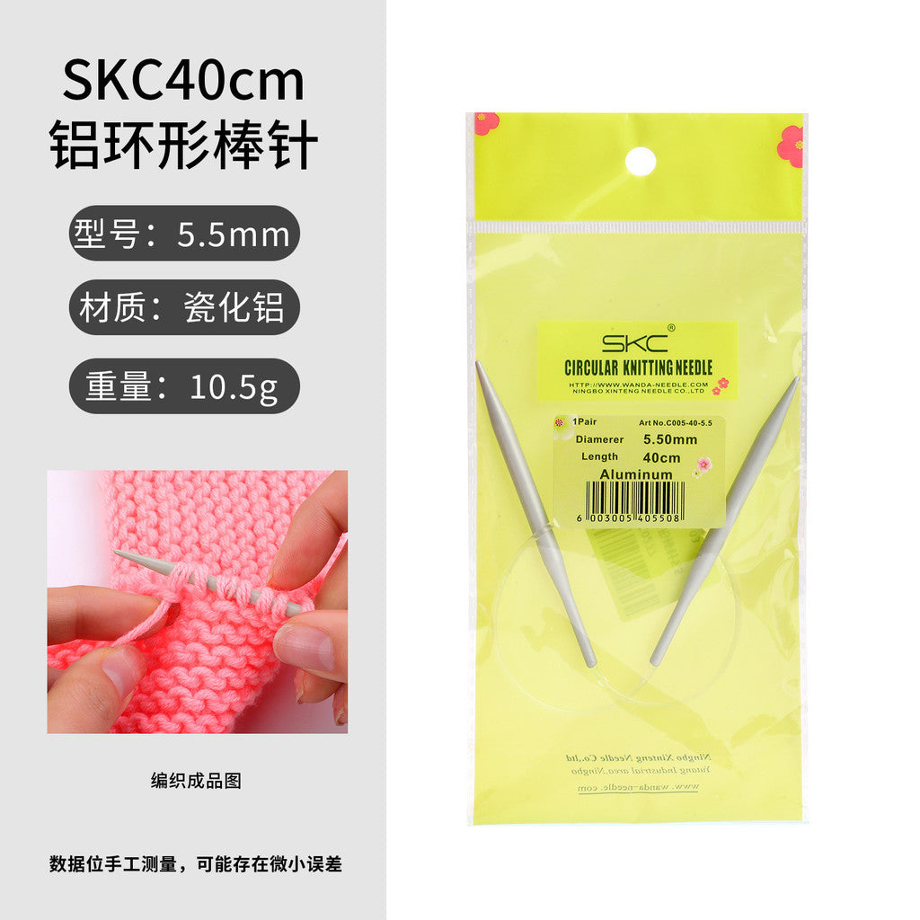 40cm- Circular Knitting Needles Aluminum Metal Round Needles for Knitting Sweaters Scarves Hats | Jarum Kait