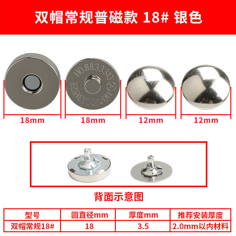 Magnetic Button with Double Cap Metal Magnetic Clasp Rivet Fastener for Handbag Purse Wallet | Butang Magnet Dua Sisi