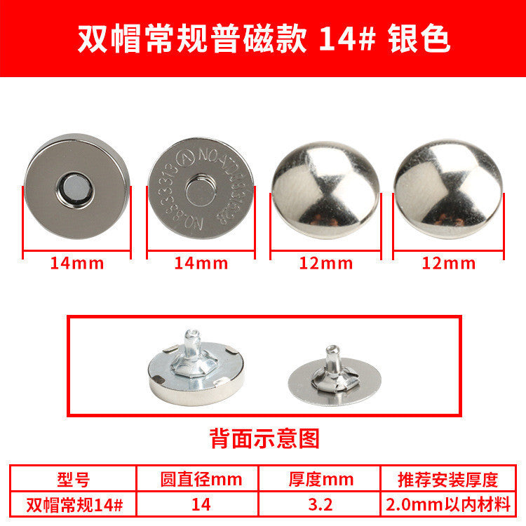 Magnetic Button with Double Cap Metal Magnetic Clasp Rivet Fastener for Handbag Purse Wallet | Butang Magnet Dua Sisi