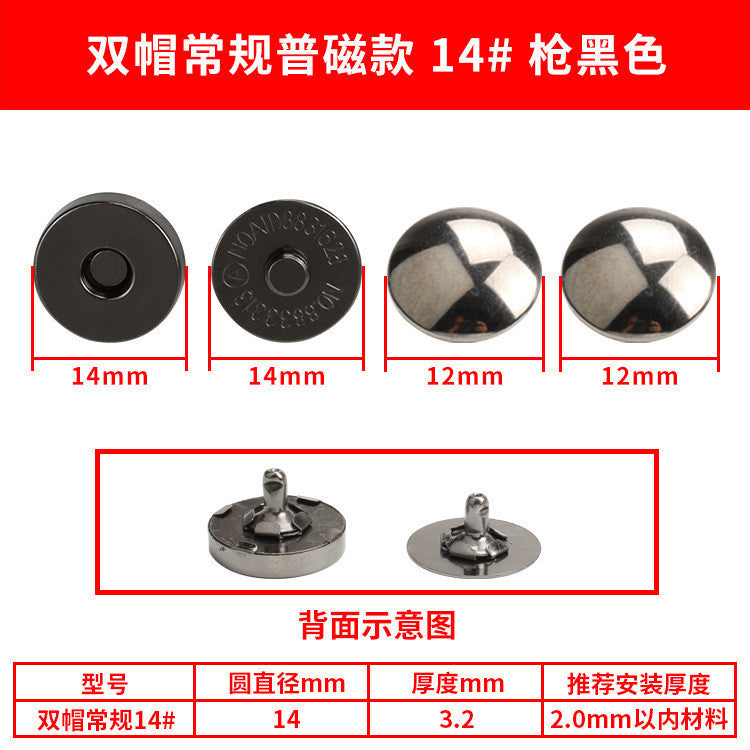 Magnetic Button with Double Cap Metal Magnetic Clasp Rivet Fastener for Handbag Purse Wallet | Butang Magnet Dua Sisi