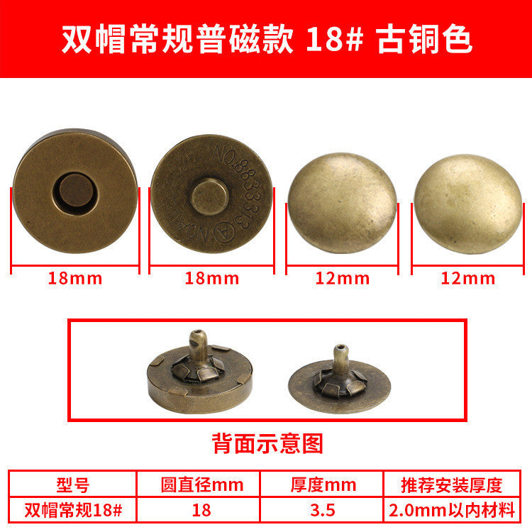 Magnetic Button with Double Cap Metal Magnetic Clasp Rivet Fastener for Handbag Purse Wallet | Butang Magnet Dua Sisi