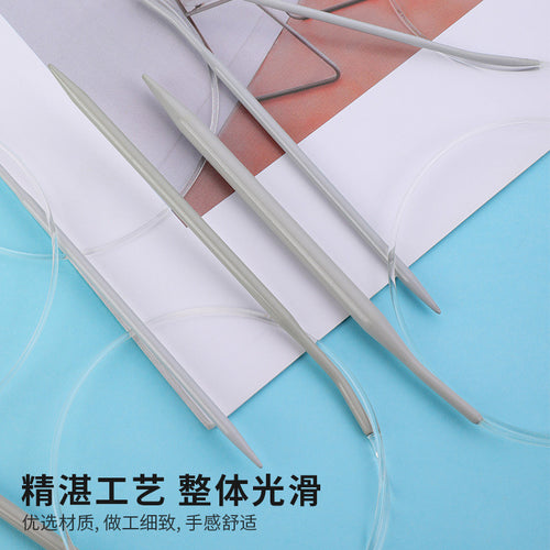 40cm- Circular Knitting Needles Aluminum Metal Round Needles for Knitting Sweaters Scarves Hats | Jarum Kait