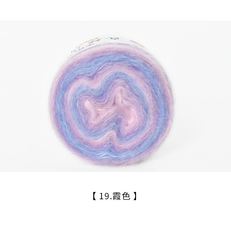 100g Gradient Silk Mohair Yarn | Hand Dyed Yarn Sweater Scarf | Crochet Knitting Yarn | Benang Kait | Rainbow Yarn Cake