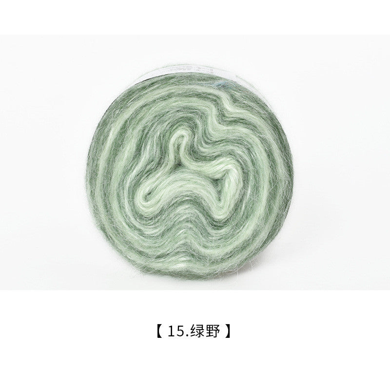 100g Gradient Silk Mohair Yarn | Hand Dyed Yarn Sweater Scarf | Crochet Knitting Yarn | Benang Kait | Rainbow Yarn Cake