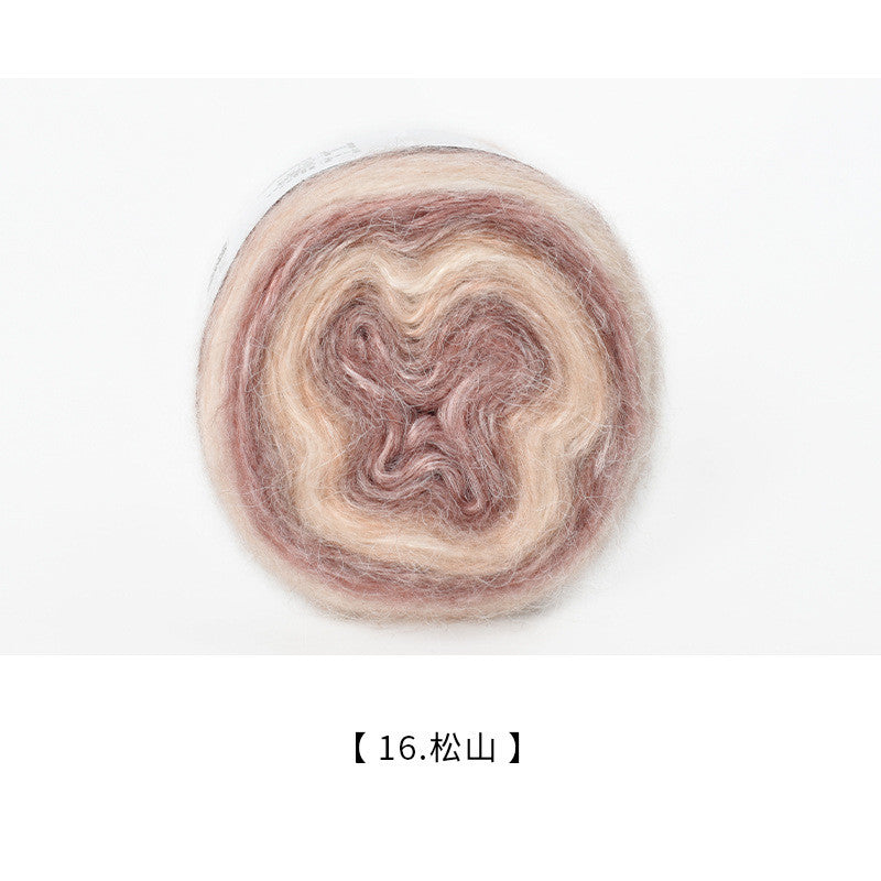 100g Gradient Silk Mohair Yarn | Hand Dyed Yarn Sweater Scarf | Crochet Knitting Yarn | Benang Kait | Rainbow Yarn Cake