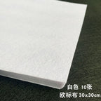 1mm White Color Felt Cloth | 10pcs Kain Felt | 30 x 30cm Non Woven Fabric Sheet