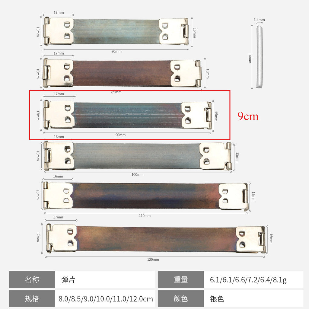 Silver Metal Spring Clip Wallet Frame Closure | DIY Bag Hardware Accessories| Clasp Lock