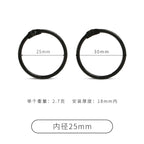 25mm Colored Metal Book Rings | 2pcs Binder Rings for Scrapbooking Photo Albums Flash Cards Keychains