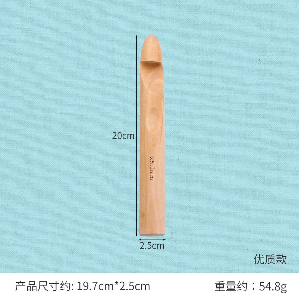 Wooden Large Crochet Hook | Icelandic Yarn Crochet Tools 15mm / 20mm / 25mm / 30mm – Natural Wood Color