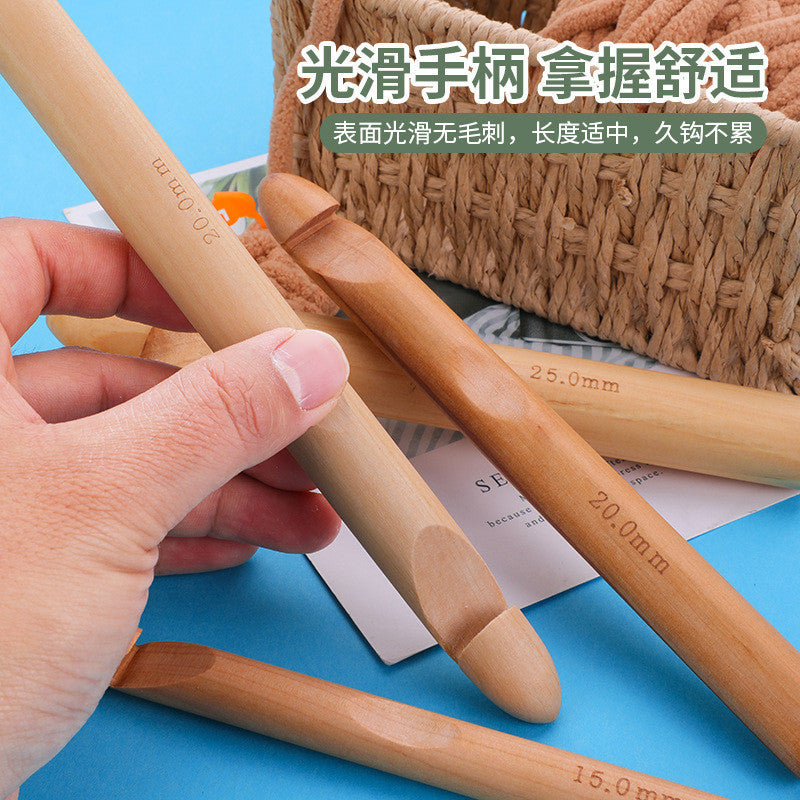 Wooden Large Crochet Hook | Icelandic Yarn Crochet Tools 15mm / 20mm / 25mm / 30mm – Natural Wood Color