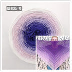 300g Fairy Lace Cotton Yarn – Gradient Rainbow Cake Yarn for Knitting & Crochet Shawl, Soft Summer Cotton Thread