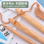 Wooden Large Crochet Hook | Icelandic Yarn Crochet Tools 15mm / 20mm / 25mm / 30mm – Natural Wood Color