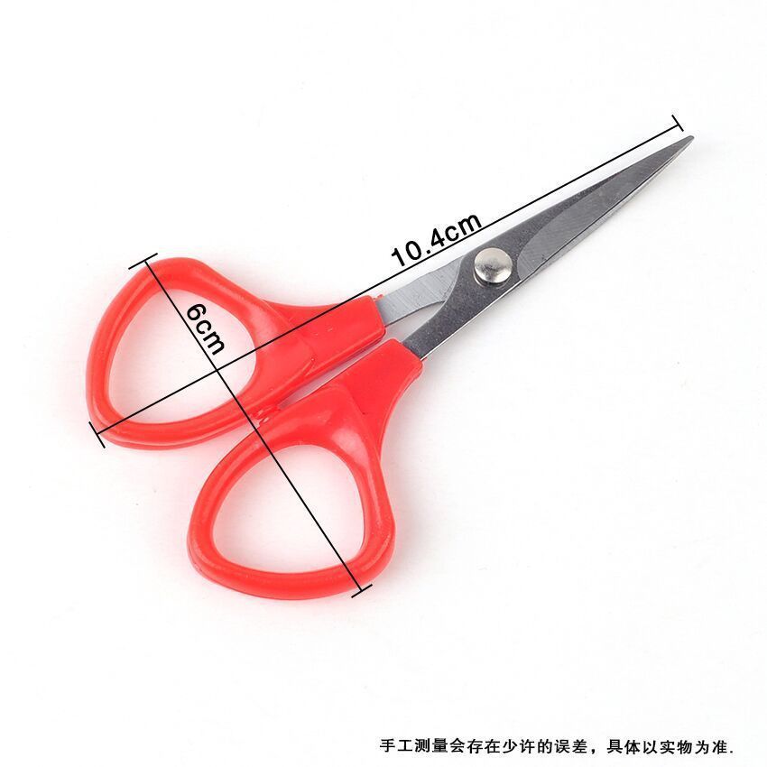 Curved / Bent Tip Small Scissors | Sewing | Embroidery | Handcraft Tool | Gunting Lengkung / Sulaman