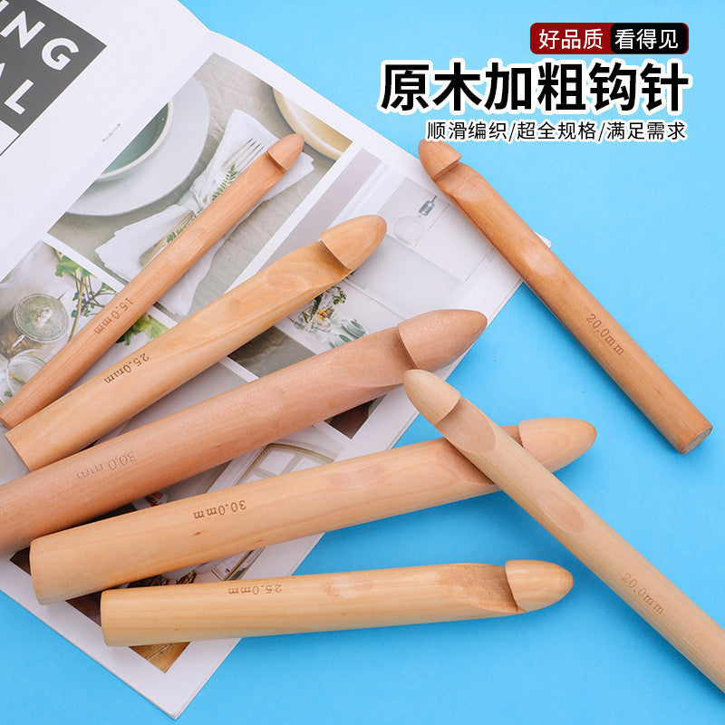 Wooden Large Crochet Hook | Icelandic Yarn Crochet Tools 15mm / 20mm / 25mm / 30mm – Natural Wood Color