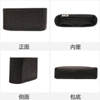 Tote Bag Organizer Insert – Lightweight Wool Felt Inner Pouch Liner Storage Bag | Crochet Bag Inner
