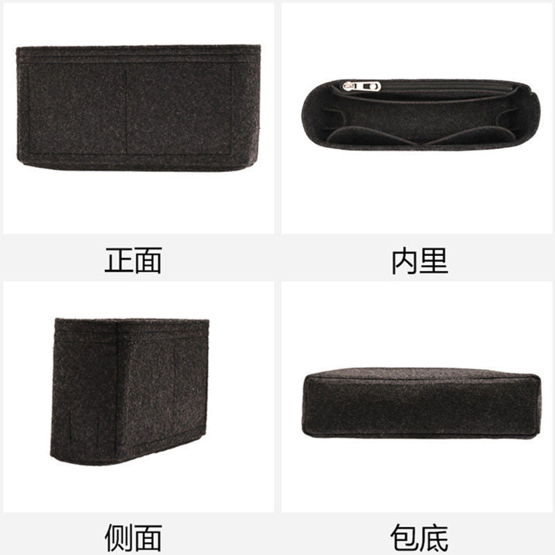 Tote Bag Organizer Insert – Lightweight Wool Felt Inner Pouch Liner Storage Bag | Crochet Bag Inner