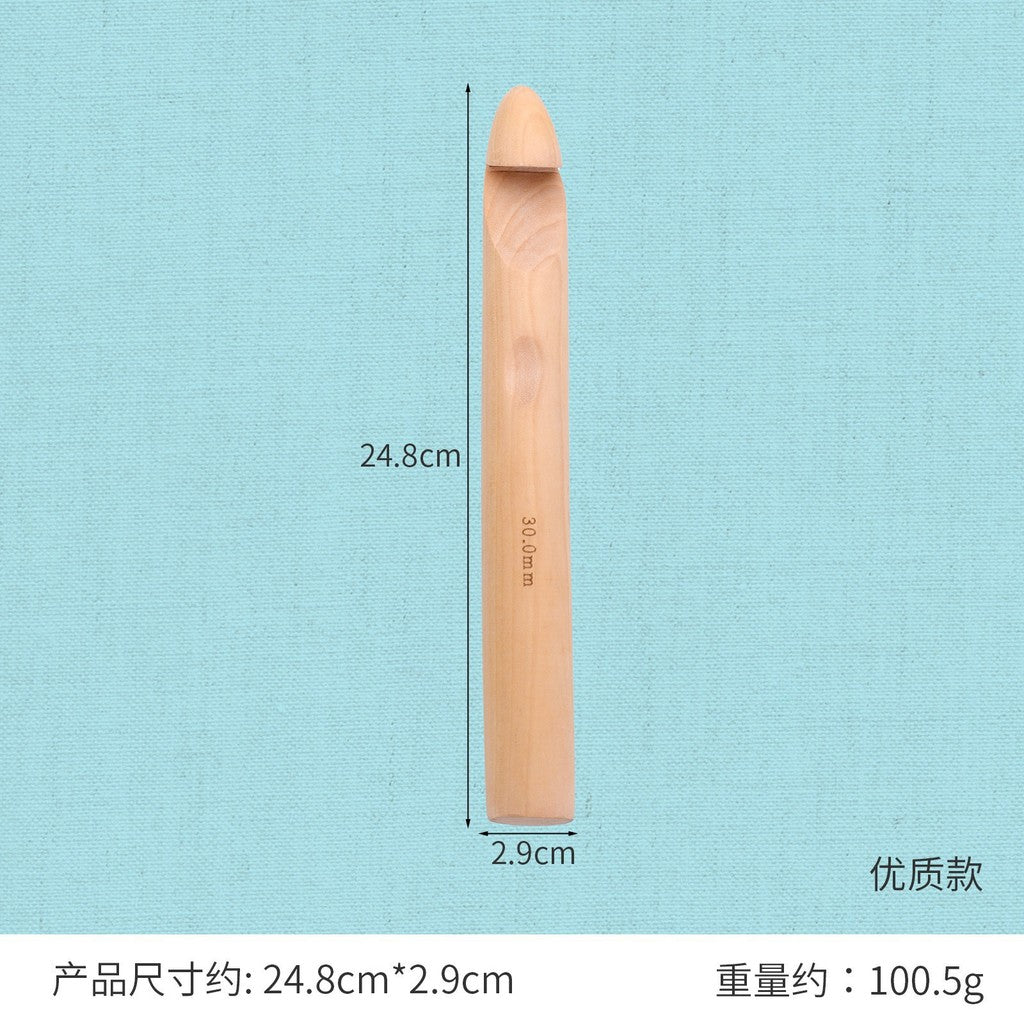 Wooden Large Crochet Hook | Icelandic Yarn Crochet Tools 15mm / 20mm / 25mm / 30mm – Natural Wood Color