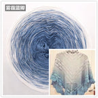 300g Fairy Lace Cotton Yarn – Gradient Rainbow Cake Yarn for Knitting & Crochet Shawl, Soft Summer Cotton Thread