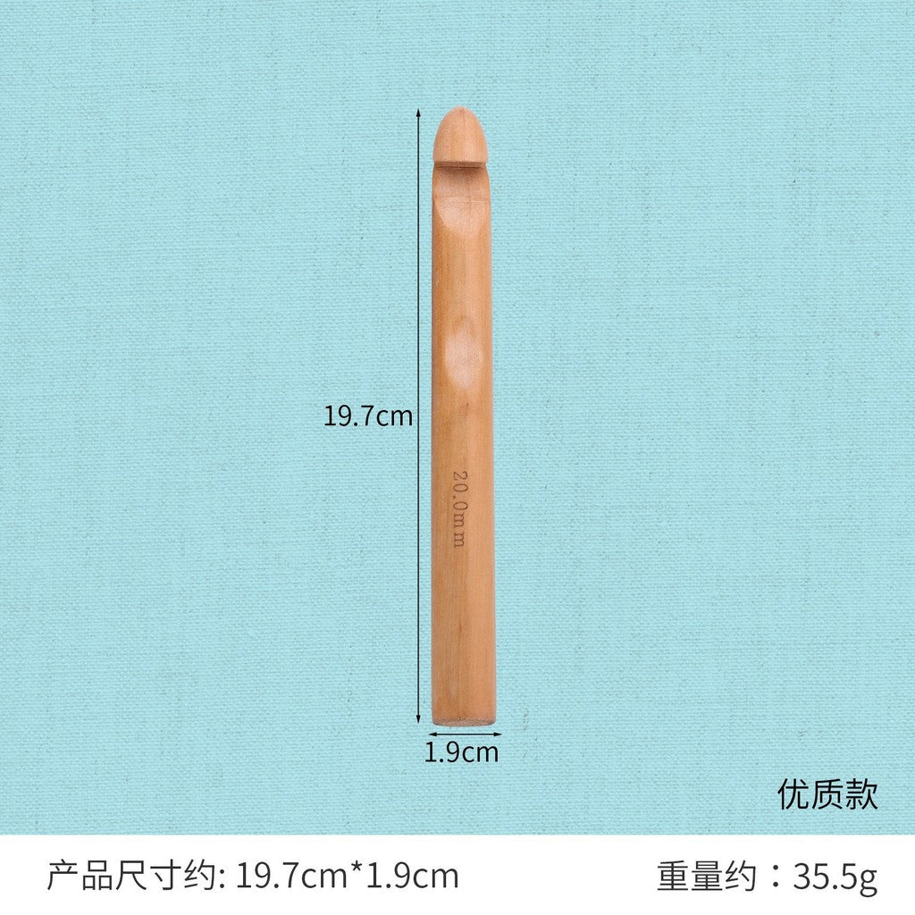 Wooden Large Crochet Hook | Icelandic Yarn Crochet Tools 15mm / 20mm / 25mm / 30mm – Natural Wood Color