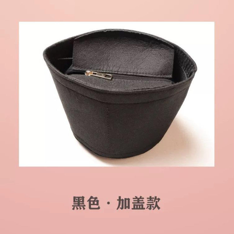 Universal Bag Organizer Insert – Lightweight Wool Felt Inner Pouch Liner Storage Bag | Crochet Bag Organizer