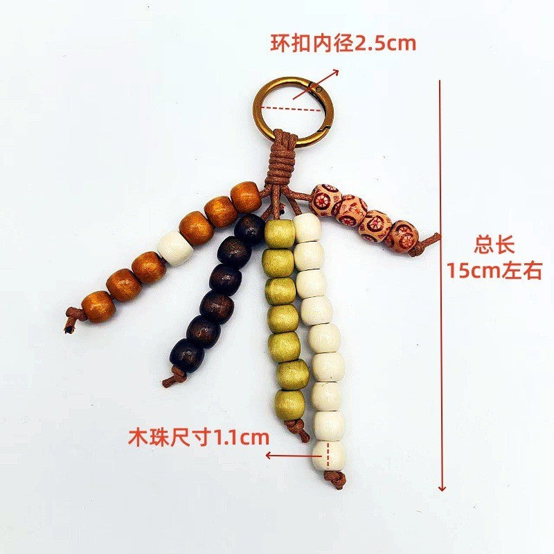 Vintage Boho Wooden Bead Bag Charm Keychain – Handmade Tassel Pendant for Handbags, Backpacks & Car Keys