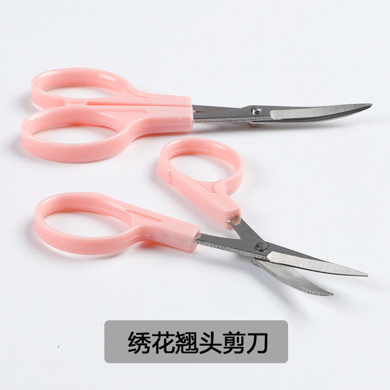 Curved / Bent Tip Small Scissors | Sewing | Embroidery | Handcraft Tool | Gunting Lengkung / Sulaman