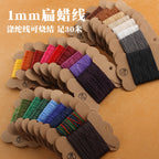 1mm Flat Waxed Polyester Thread for Leather Hand Stitching | Bracelet & Cord Weaving | 30 meters