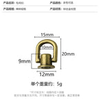 1 pair - Metal Bag D-Ring Connector | Screw Fixed Side Ring | Bag Strap Loop | Stud Screw D-Ring