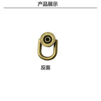 1 pair - Metal Bag D-Ring Connector | Screw Fixed Side Ring | Bag Strap Loop | Stud Screw D-Ring