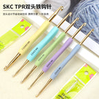 SKC Double-Ended Crochet Hook  | Ergonomic Aluminum & Steel Crochet Needles for Knitting & DIY Crafts | Jarum Kait