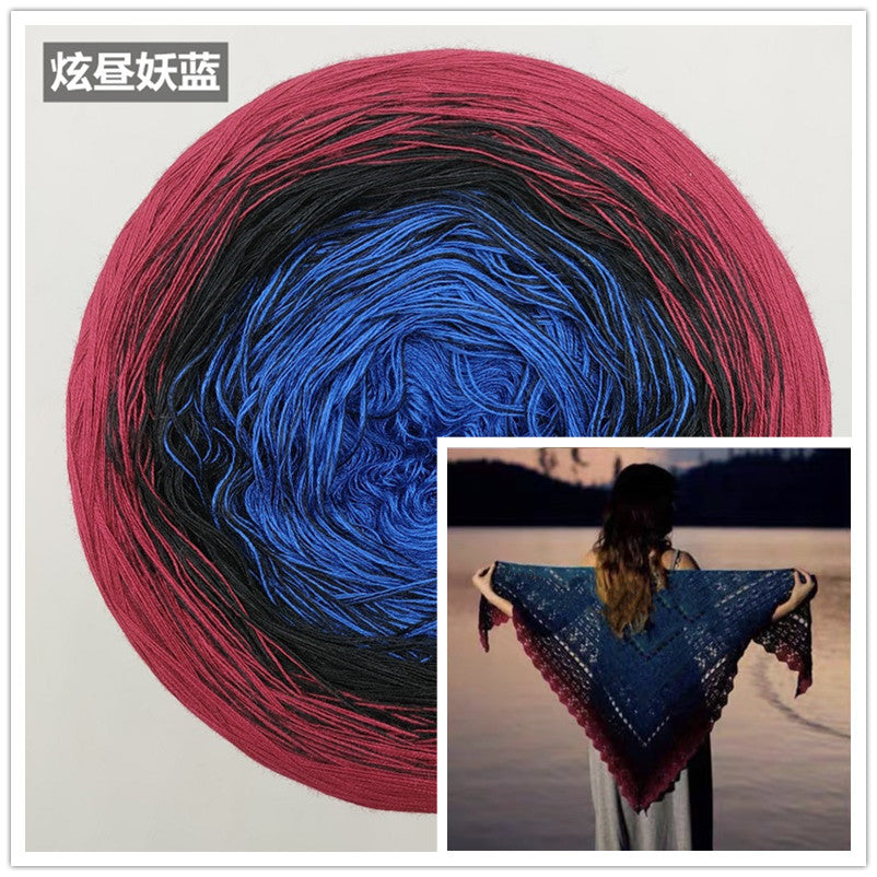 300g Fairy Lace Cotton Yarn – Gradient Rainbow Cake Yarn for Knitting & Crochet Shawl, Soft Summer Cotton Thread