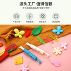 Plastic Needle Threader Small Eye Needle Threader Hand Sewing Threading Tool | Alat Masuk Benang Jarum Penjahit Sulam