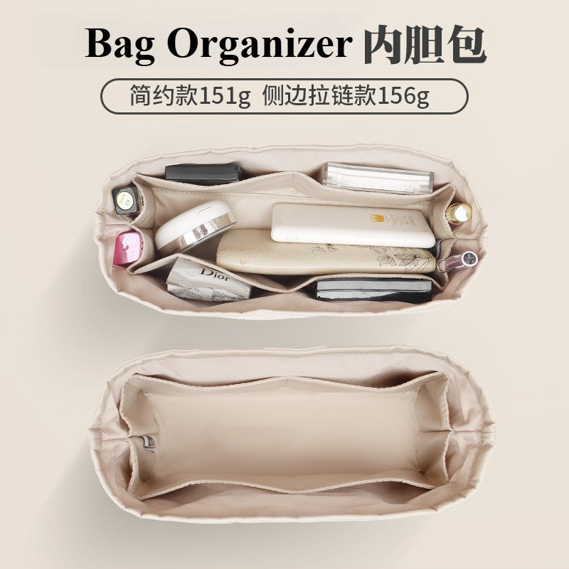 Nylon Tote Bag Organizer Insert Liner Pouch | Storage Bag | Crochet Bag Inner