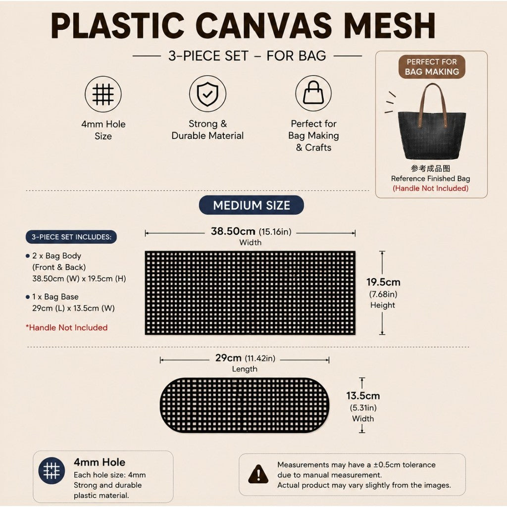 DIY Plastic Canvas Mesh for Handbag Making | Plastic Mesh Sheets | Craft Grid Canvas | Bag Grid | Jaring Plastik DIY Beg