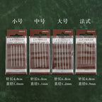 Round-Tip Needles (Set of 5) | Hand Sewing Needles for Leather Craft DIY, Wax Thread Stitching, Non-Triangle Tip
