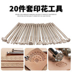 20Pcs Leather Craft Stamping Tools Set Leather Carving Punch Tool Kit for DIY Handmade Embossing
