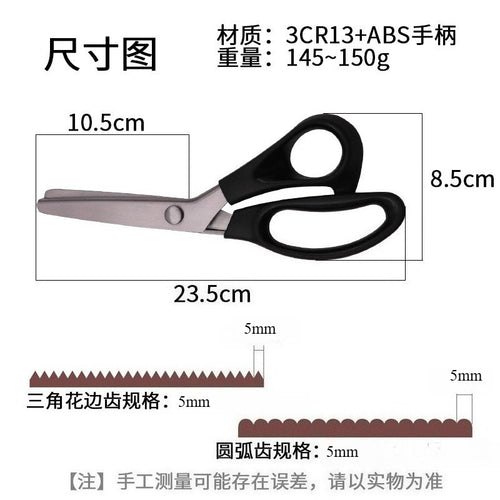 Pinking Shears Fabric Scissors Zigzag Scallop Edge Sewing Craft Cutting Scissors | Gunting Kain Bergigi | Gunting Zigzag