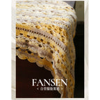 100g- Soft Gradient Yarn for Crochet & Knitting Scarf, Sweater, Blanket | Benang Kait | 暖云团