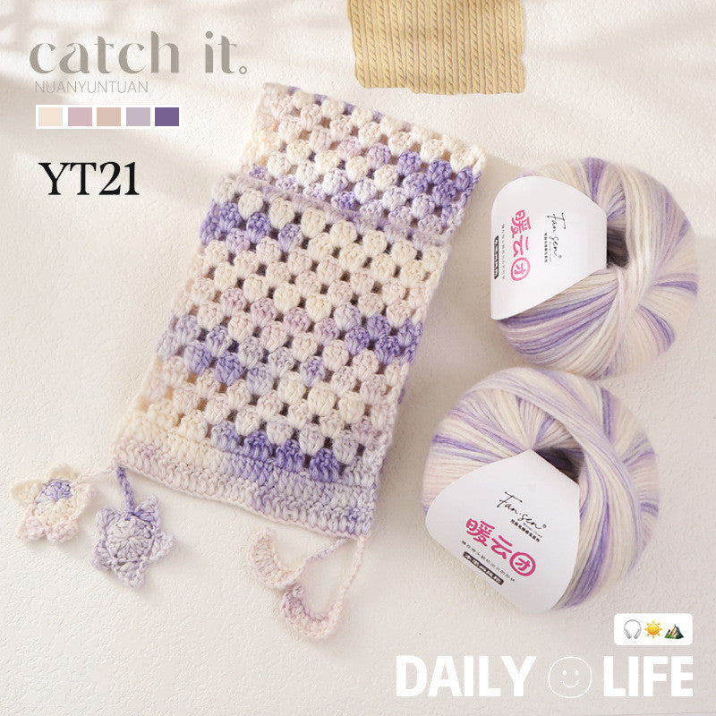 100g- Soft Gradient Yarn for Crochet & Knitting Scarf, Sweater, Blanket | Benang Kait | 暖云团